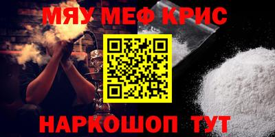 эйфоретик Среднеуральск