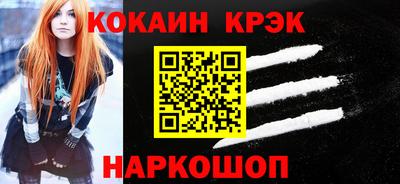 эйфоретик Среднеуральск