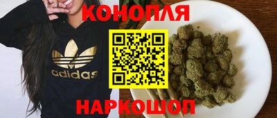 спиды Старая Купавна