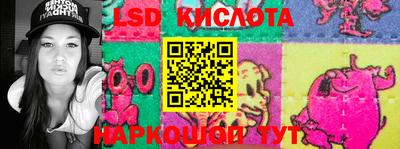 эйфоретик Среднеуральск