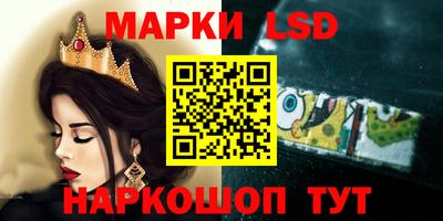 индика Тара