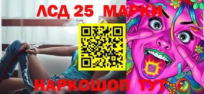 эйфоретик Среднеуральск