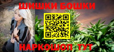 эйфоретик Среднеуральск