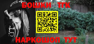 эйфоретик Среднеуральск