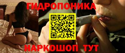 эйфоретик Среднеуральск