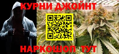 спиды Старая Купавна