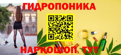 эйфоретик Среднеуральск