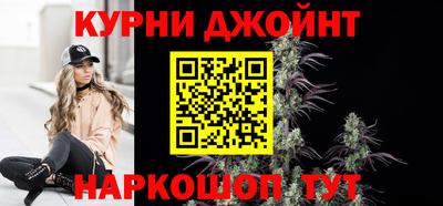 эйфоретик Среднеуральск
