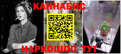 эйфоретик Среднеуральск