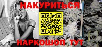 спиды Старая Купавна