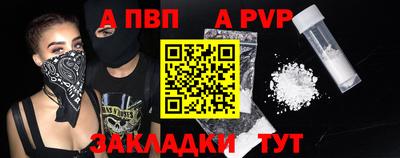 эйфоретик Среднеуральск