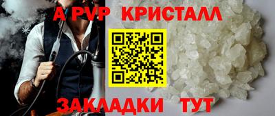 эйфоретик Среднеуральск
