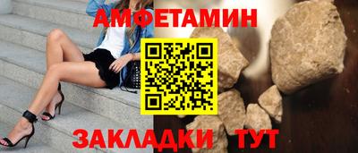 синтетический гашиш Тверь