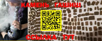 спиды Старая Купавна