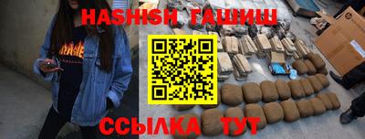 эйфоретик Среднеуральск