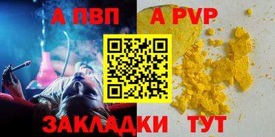 эйфоретик Среднеуральск