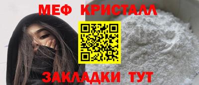 эйфоретик Среднеуральск