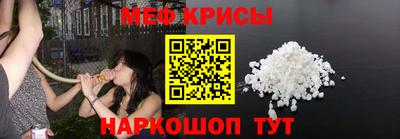 спиды Старая Купавна