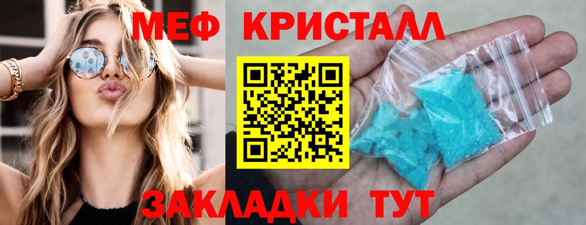 Октябрьский  МЕФ VHQ  МЕФ  Вход с VPN 